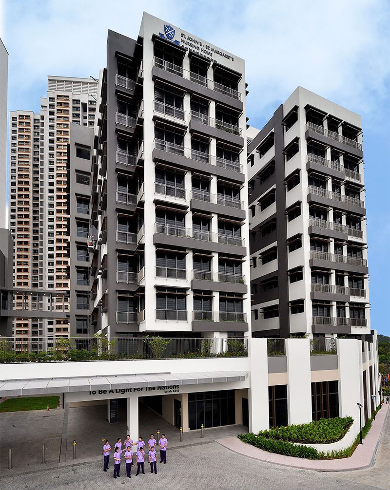 About St. John's St. Margaret's Nursing Home